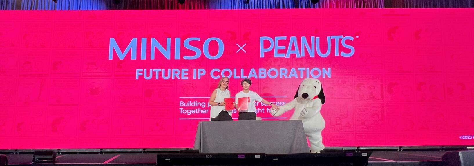 首度携手Peanuts,名创优品史努比联名新品系列即将来袭! - 消费市场网